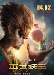 看片视频在线观看